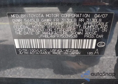 2007 Lexus Ls 460 from USA, damaged, VIN JTHBL46F975039538
